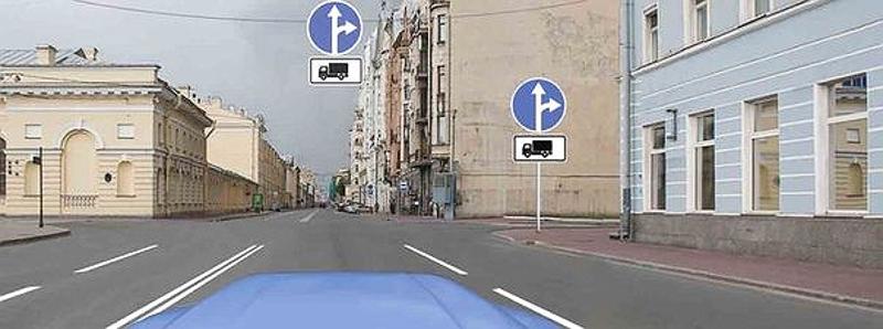 Вопрос №8 билета №5: В каких направлениях Вам можно продолжить движение по левой полосе на грузовом автомобиле с разрешенной максимальной массой более 3,5 т?