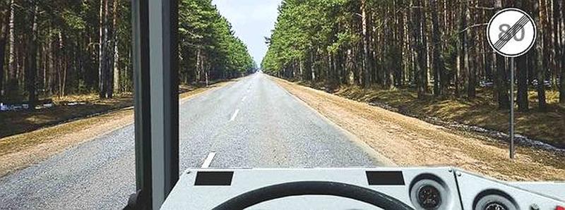 Вопрос №10 билета №5: С какой максимальной скоростью Вы имеете право продолжить движение вне населенного пункта на автобусе, в котором места для сидения пассажиров не оборудованы ремнями безопасности, и не предназначенном для перевозки исключительно сидящих пассажиров?