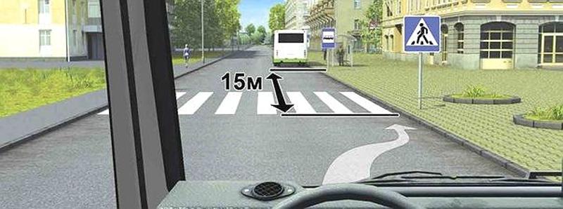 Вопрос №12 билета №6: Разрешено ли Вам поставить автомобиль на стоянку в этом месте?