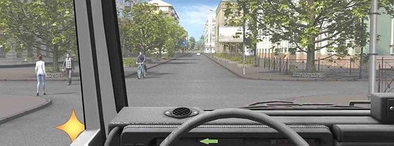 Вопрос №14 билета №6: Кому Вы обязаны уступить дорогу при повороте налево?