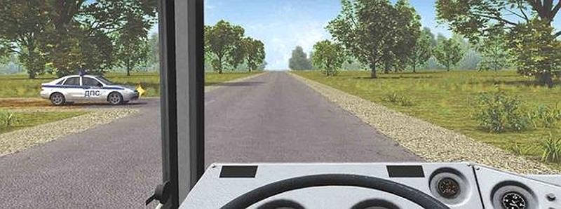 Вопрос №15 билета №6: В каком случае Вы должны будете уступить дорогу автомобилю ДПС?