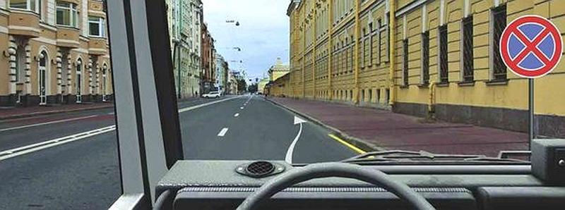 Вопрос №3 билета №7: Разрешено ли Вам произвести остановку в указанном месте?