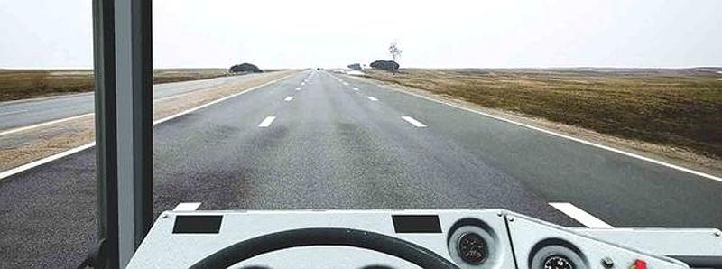 Вопрос №10 билета №8: Вне населенных пунктов Вам можно продолжить движение: