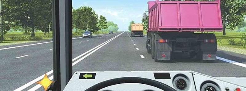 Вопрос №11 билета №8: Разрешено ли Вам после опережения первого автомобиля продолжить движение по левой полосе вне населенных пунктов?