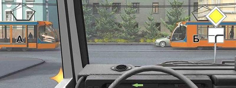 Вопрос №15 билета №8: Кому Вы должны уступить дорогу при повороте налево?