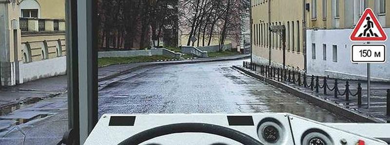 Вопрос №2 билета №9: Знаки предупреждают Вас о том, что: