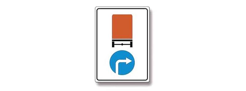 Вопрос №4 билета №9: Управляя каким автомобилем Вы обязаны выполнить требования данного знака?