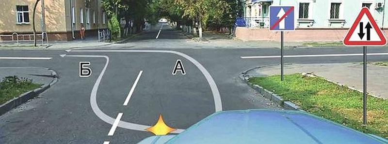 Вопрос №8 билета №10: По какой траектории Вам разрешается выполнить поворот налево?