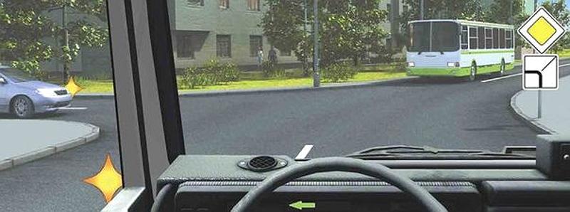 Вопрос №15 билета №10: Кому Вы должны уступить дорогу при повороте налево?