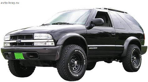 Фото Blazer GMT 330 2001-2004
