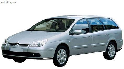 CITROEN C5 DE Break (рестайлинг) 2004-2008