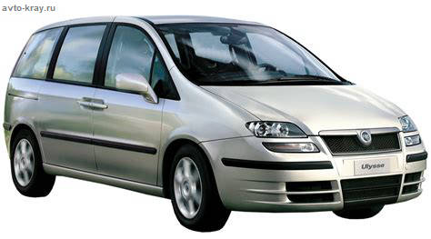 Фото Ulysee I (220) минивэн 1994-2002