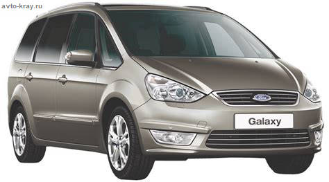 Фото Galaxy II минивэн 2006-2015