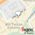 Фото Альфа-Прокат в Новосибирске