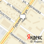 Фото Амигокар в Новосибирске