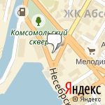 Фото Asp-Sochi в Сочи