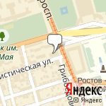 Фото Autoprokat в Ростове-на-Дону