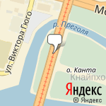 Фото Авто-Рентал в Калининграде