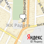 Фото Авто-Стиль в Симферополе