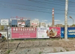 Фото Авто-Волга в Самаре