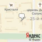 Фото Автодрайв в Оренбурге