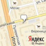 Фото АвтоГарант в Новосибирске