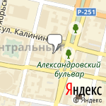 Фото Автопарк в Краснодаре