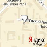 Фото Автопрокат № 1 в Якутске