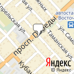 Фото Автопрокат ДонКар в Симферополе