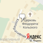 Фото Автопрокат51 в Мурманске