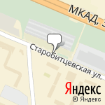 Фото Avtorenda в Москве