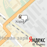 Фото Автосервис Сибирь в Новосибирске