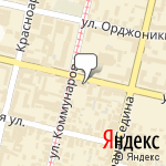 Фото BiletyPlus.ru в Краснодаре