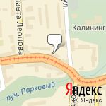 Фото Coral Travel в Калининграде