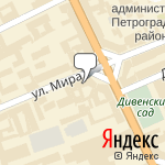 Фото Дипломат в Санкт-Петербурге