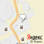 Фото Дорожная Правовая Служба в Таганроге