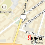 Фото Джет Экстрим в Санкт-Петербурге