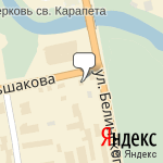 Фото ФАРтакси в Екатеринбурге