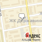 Фото Главная дорога в Новосибирске