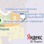 Фото Группа компаний A-B-R в Краснодаре