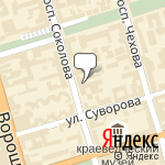 Фото Грузопассажирские перевозки в Ростове-на-Дону