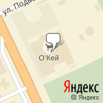 Фото Гудфургон в Санкт-Петербурге