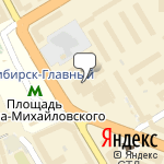 Фото Hertz в Новосибирске