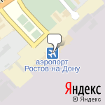 Фото Hertz в Ростове-на-Дону