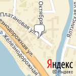 Фото Экскурсии в Сочи в Сочи