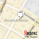 Фото Кастор в Минске