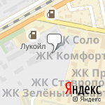 Фото Кубань в Краснодаре