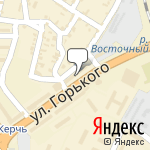 Фото Лимокерчь в Керче