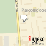 Фото Лимузин драйв в Минске