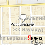 Фото Лимузин-люкс в Краснодаре